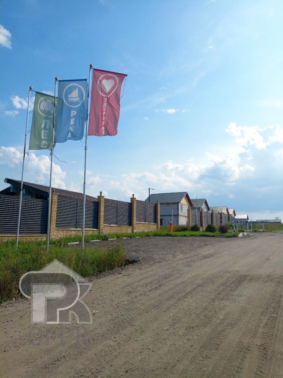 Купить землю, №387429