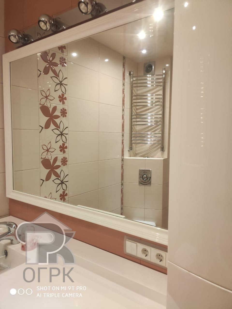 Купить 2-комнатную квартиру, №387347