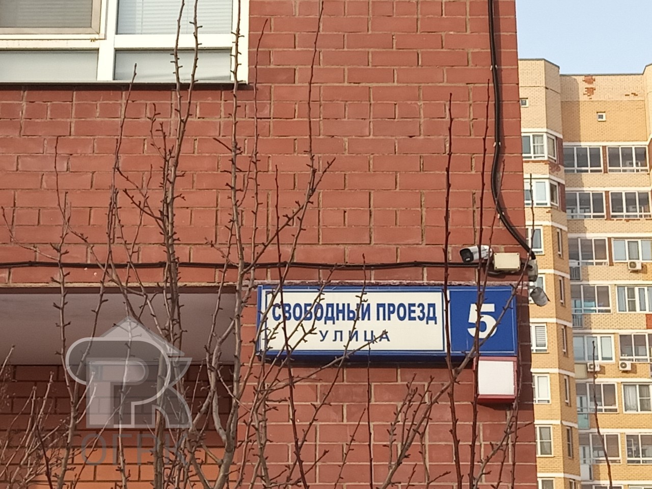 Купить 1-комнатную квартиру, №384813