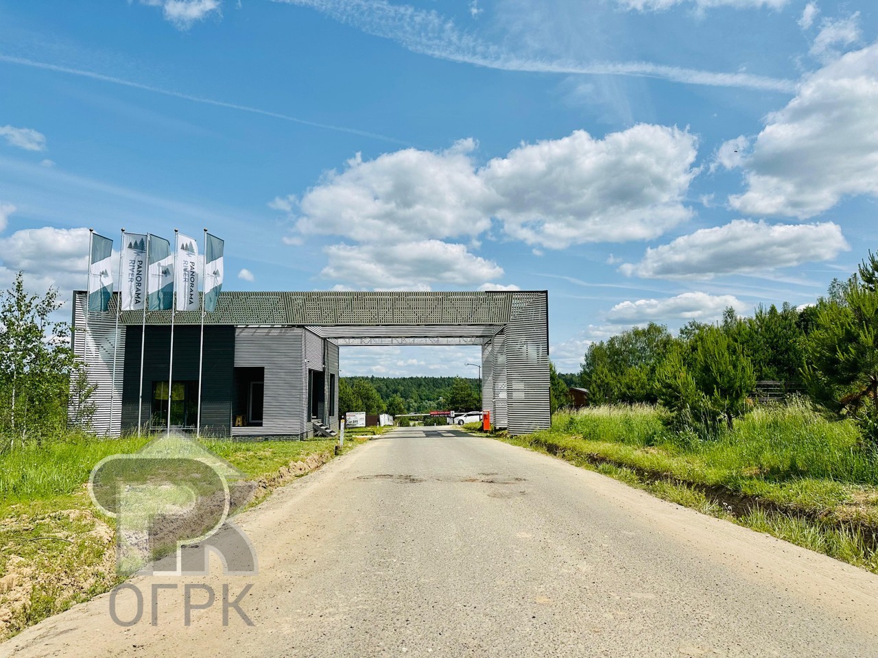 Купить землю, №385902