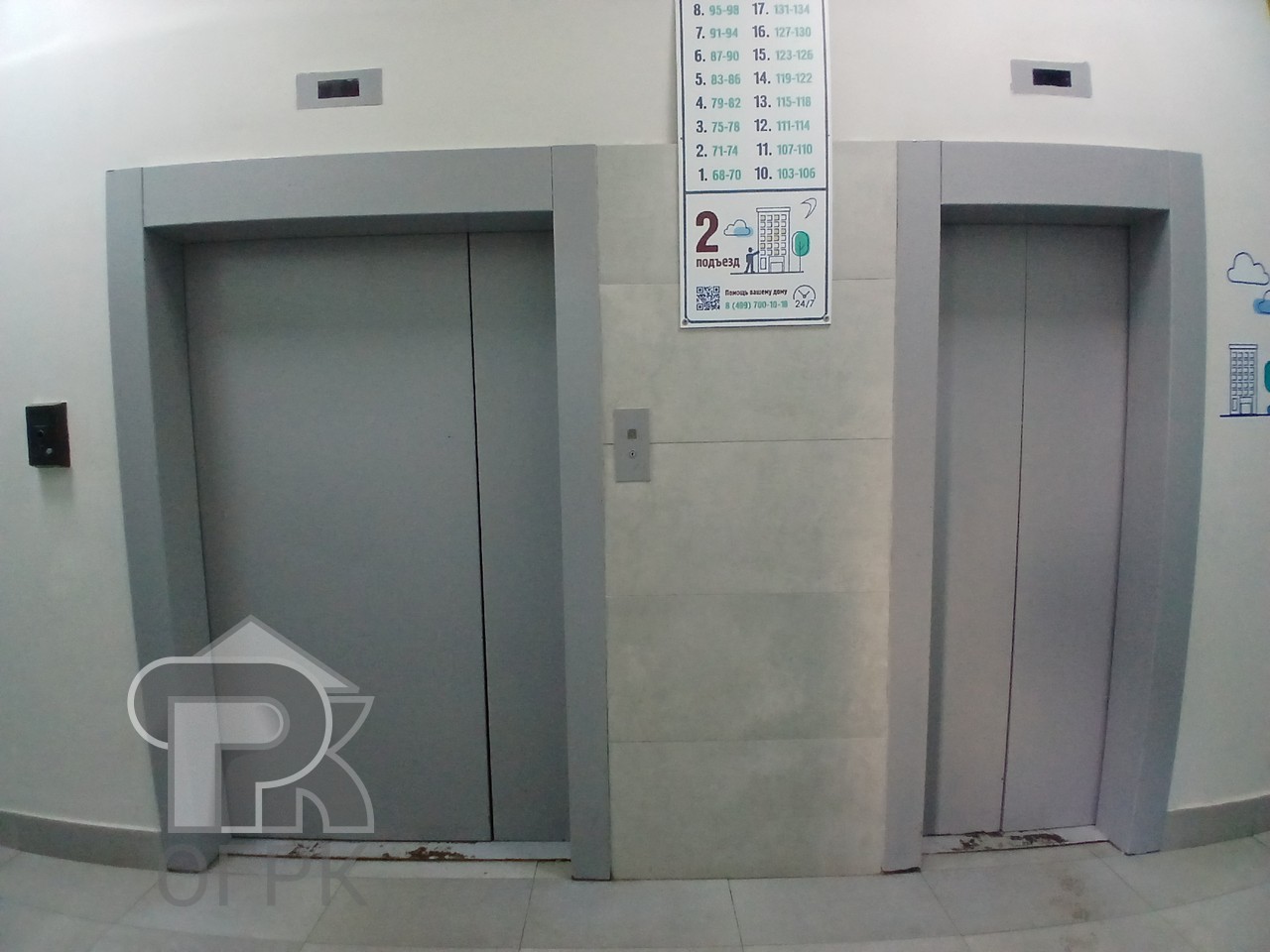 Купить 1-комнатную квартиру, №388801