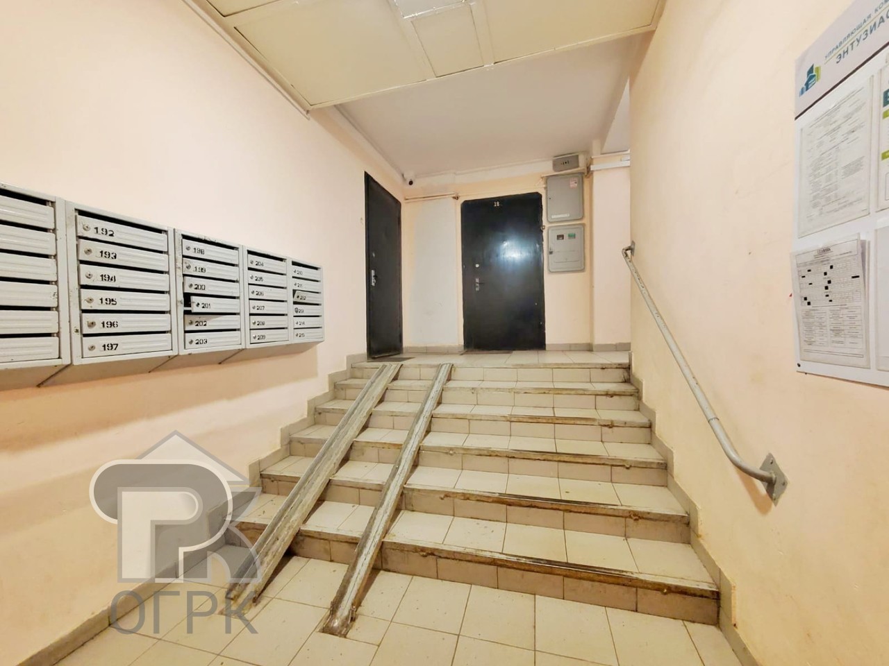 Купить 4-комнатную квартиру, №387494