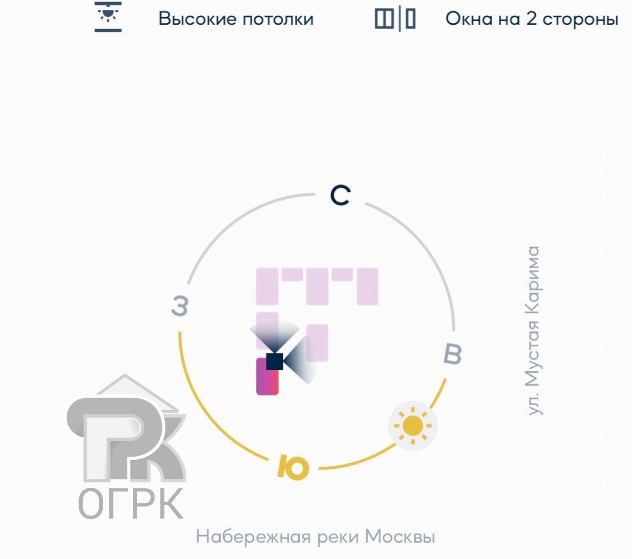 Купить 3-комнатную квартиру, №369564