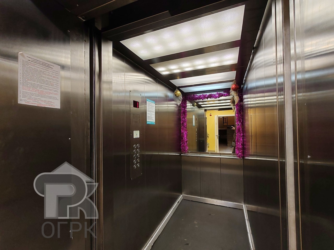 Купить 1-комнатную квартиру, №385319