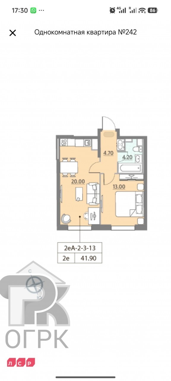 Купить 1-комнатную квартиру, №387111