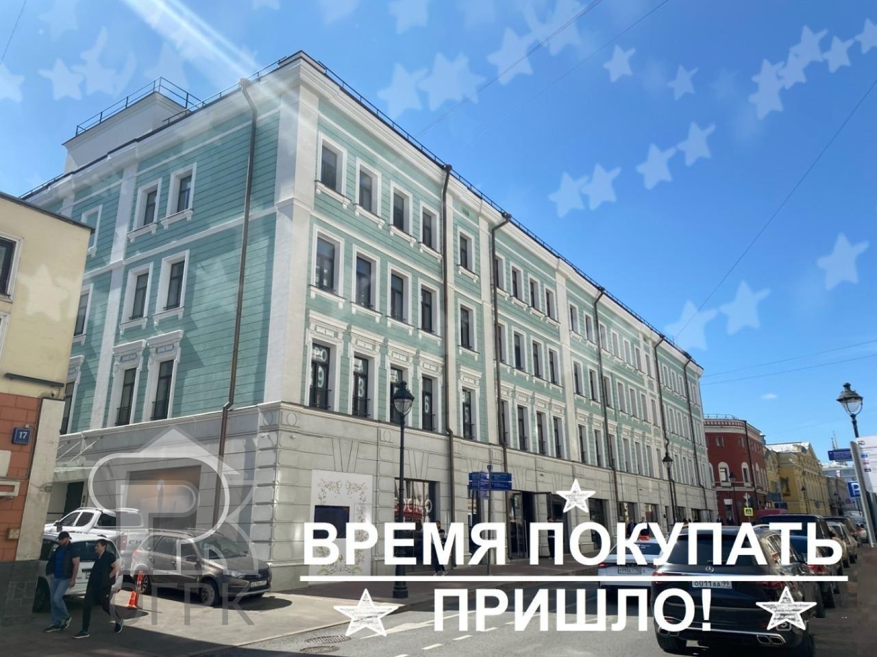 Купить 2-комнатную квартиру, №386664