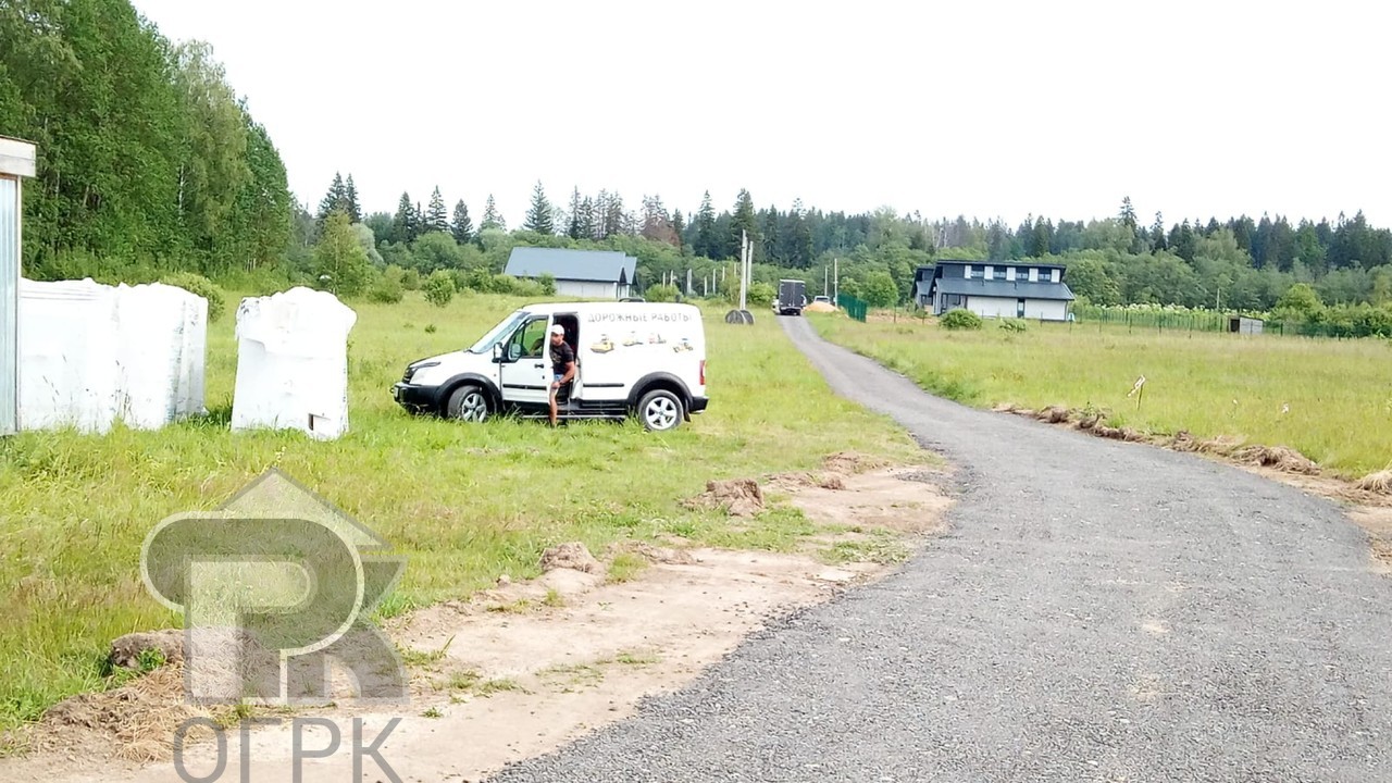 Купить землю, №385290