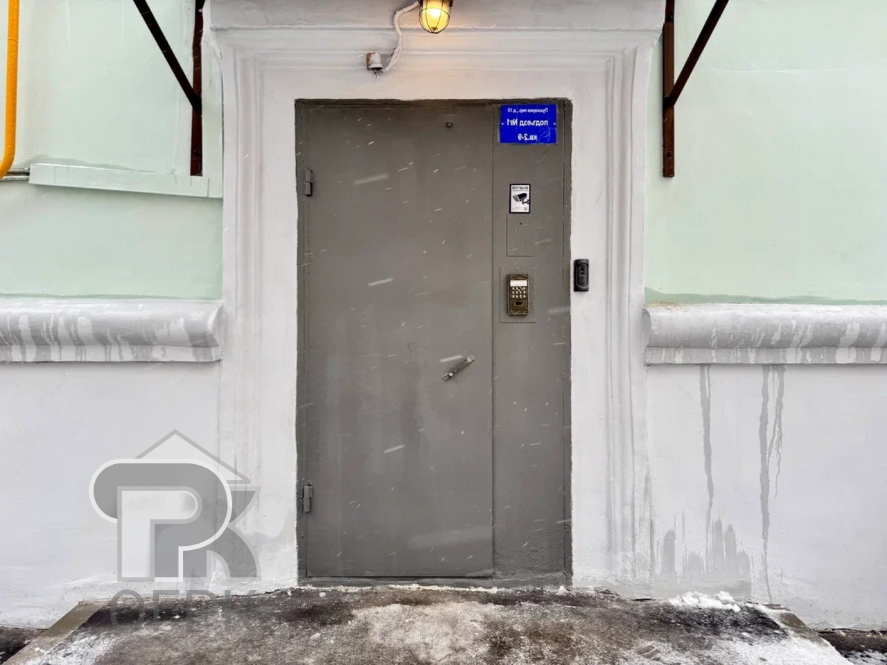 Купить 2-комнатную квартиру, №387946