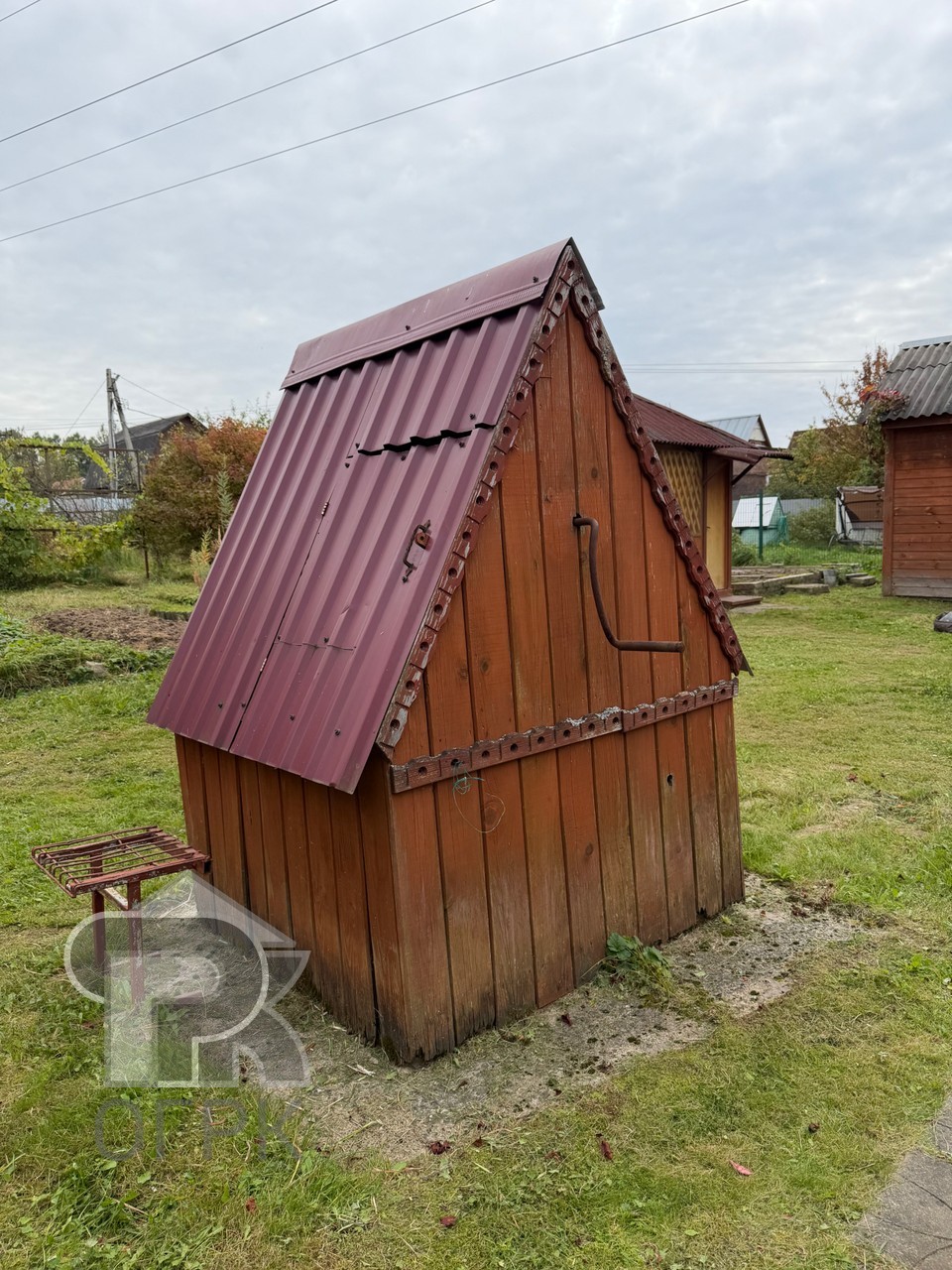 Купить землю, №392165
