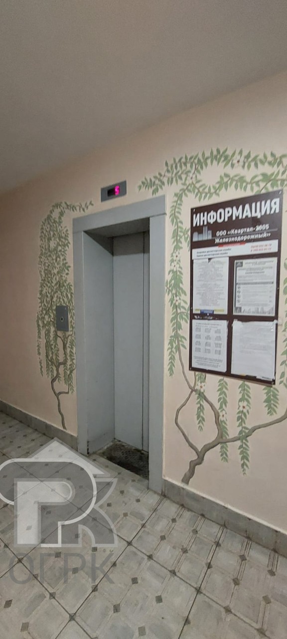 Купить 3-комнатную квартиру, №387516