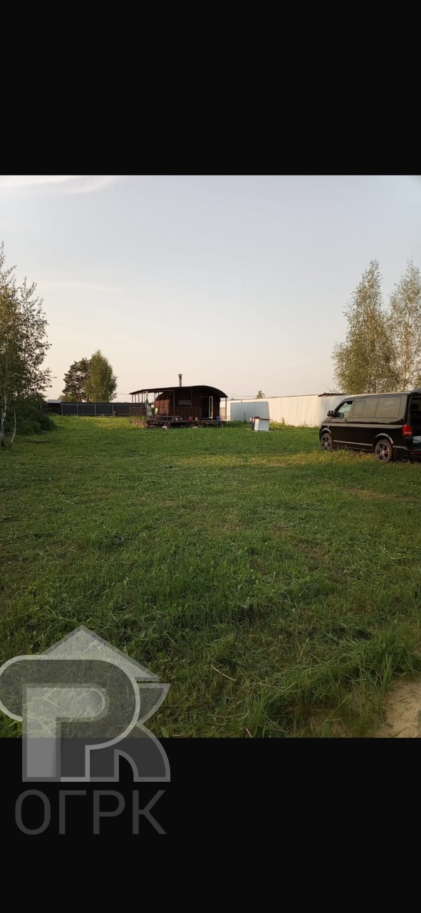 Купить землю, №384521