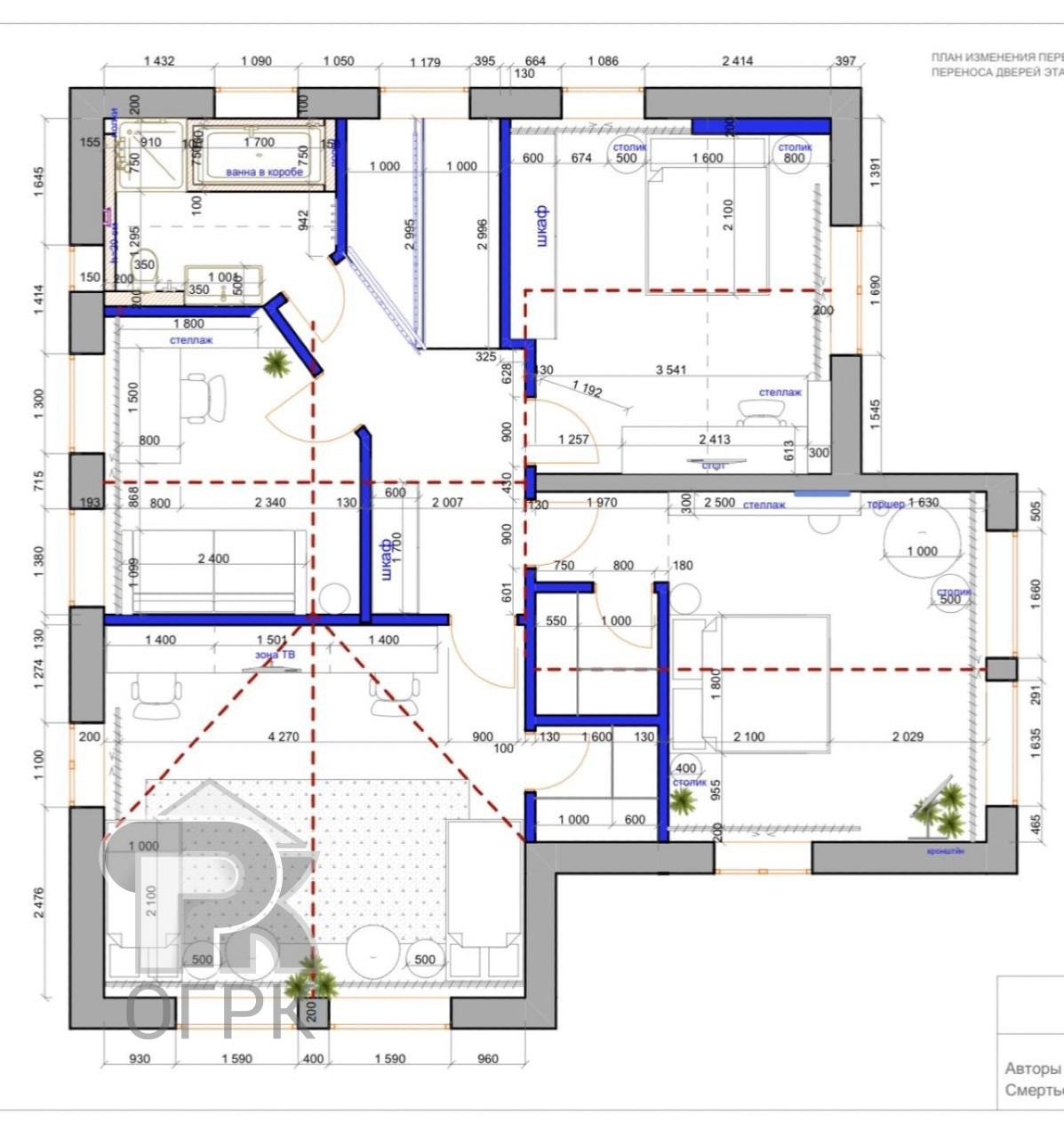 Купить дом, №389220