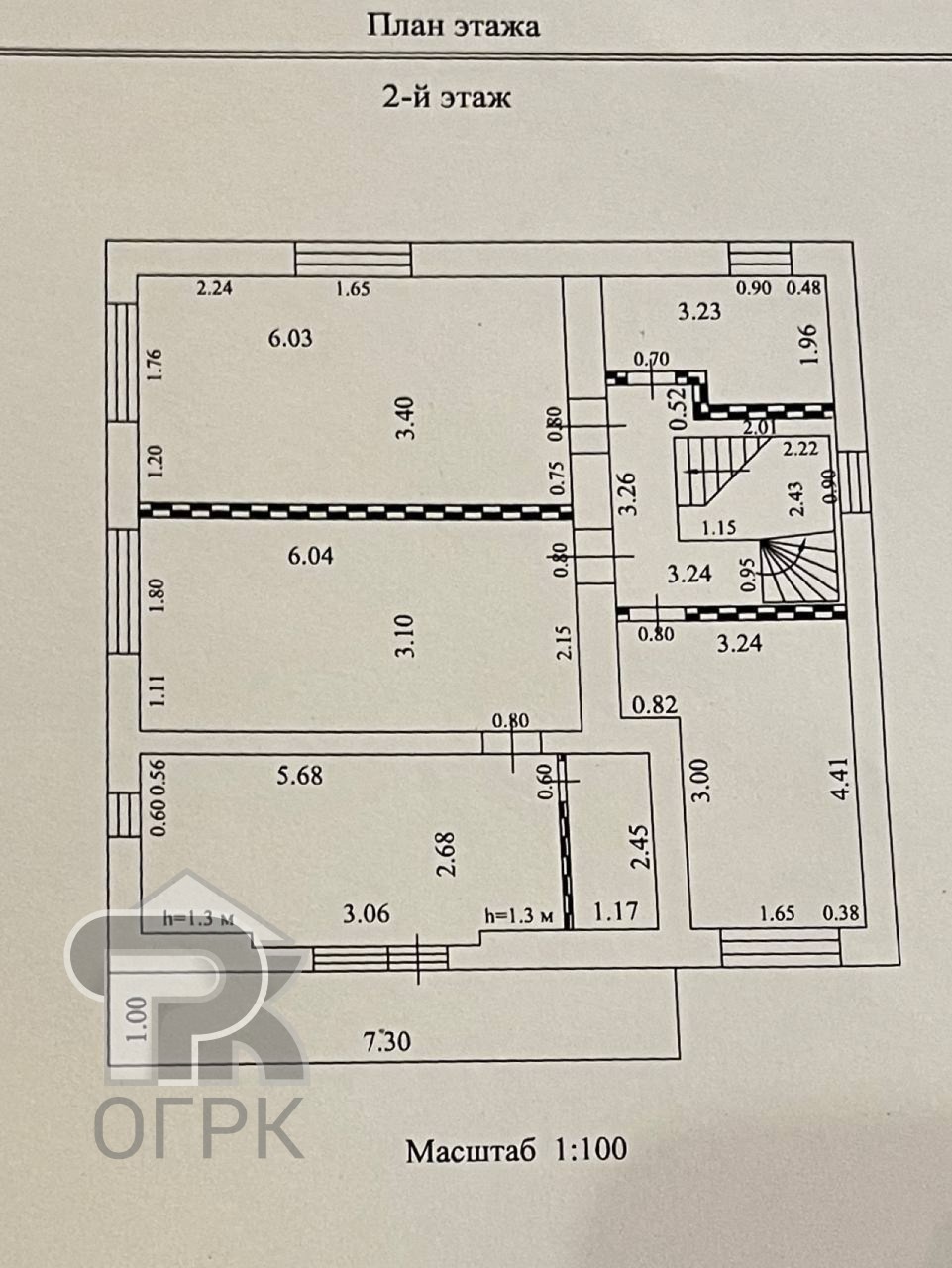 Купить дом, №388608