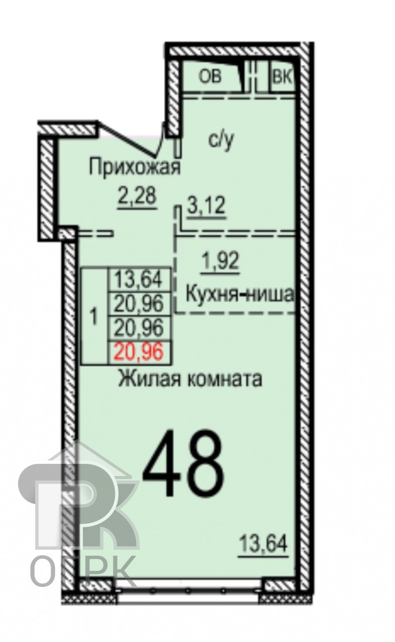Купить студию, №354662