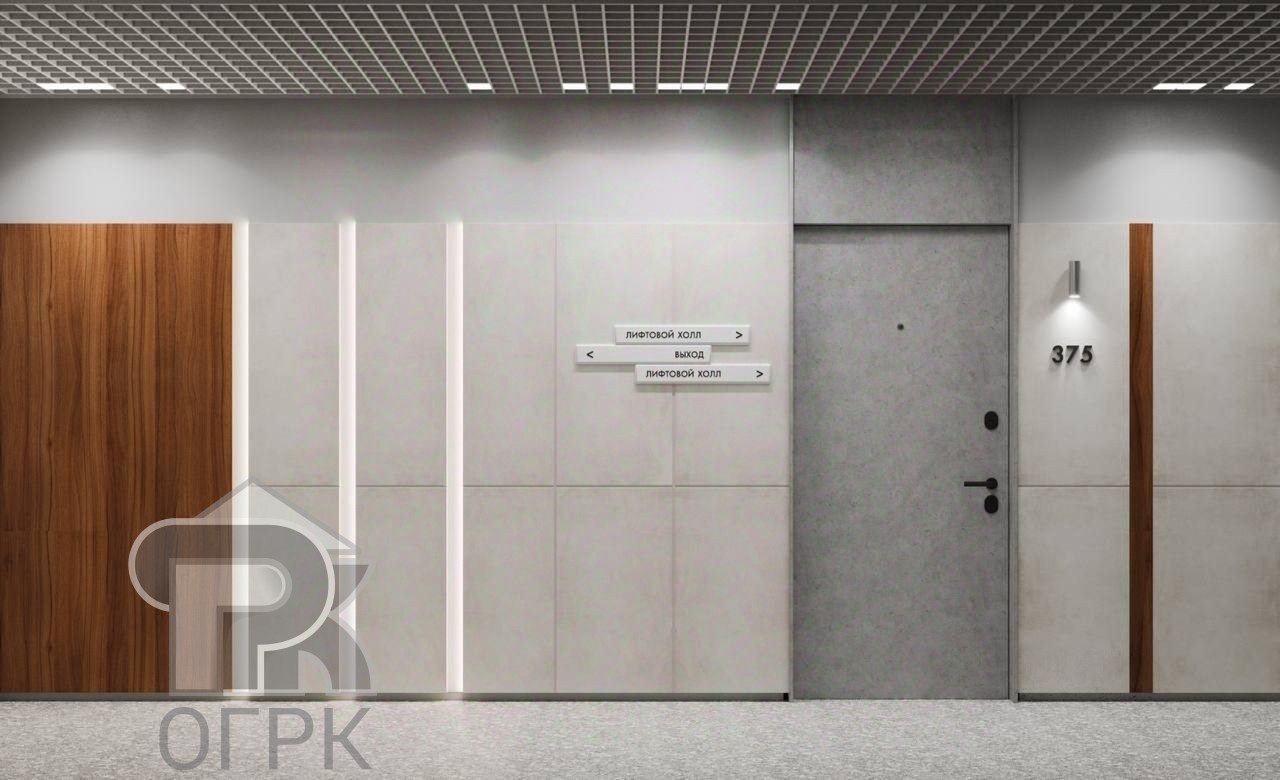 Купить 2-комнатную квартиру, №386078