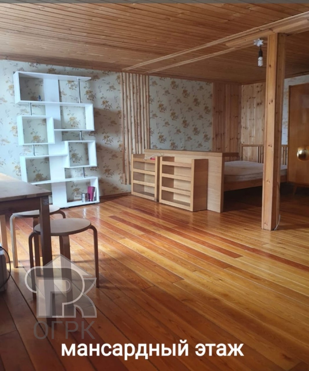 Купить дом, №387751