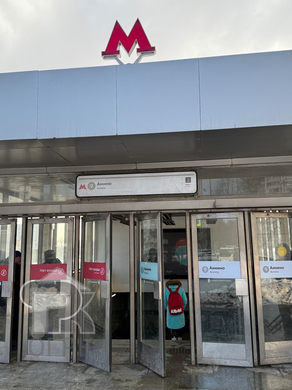 Купить 2-комнатную квартиру, №388253