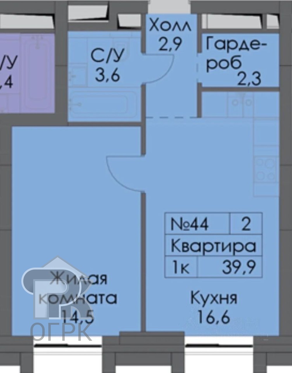 Купить 1-комнатную квартиру, №390144