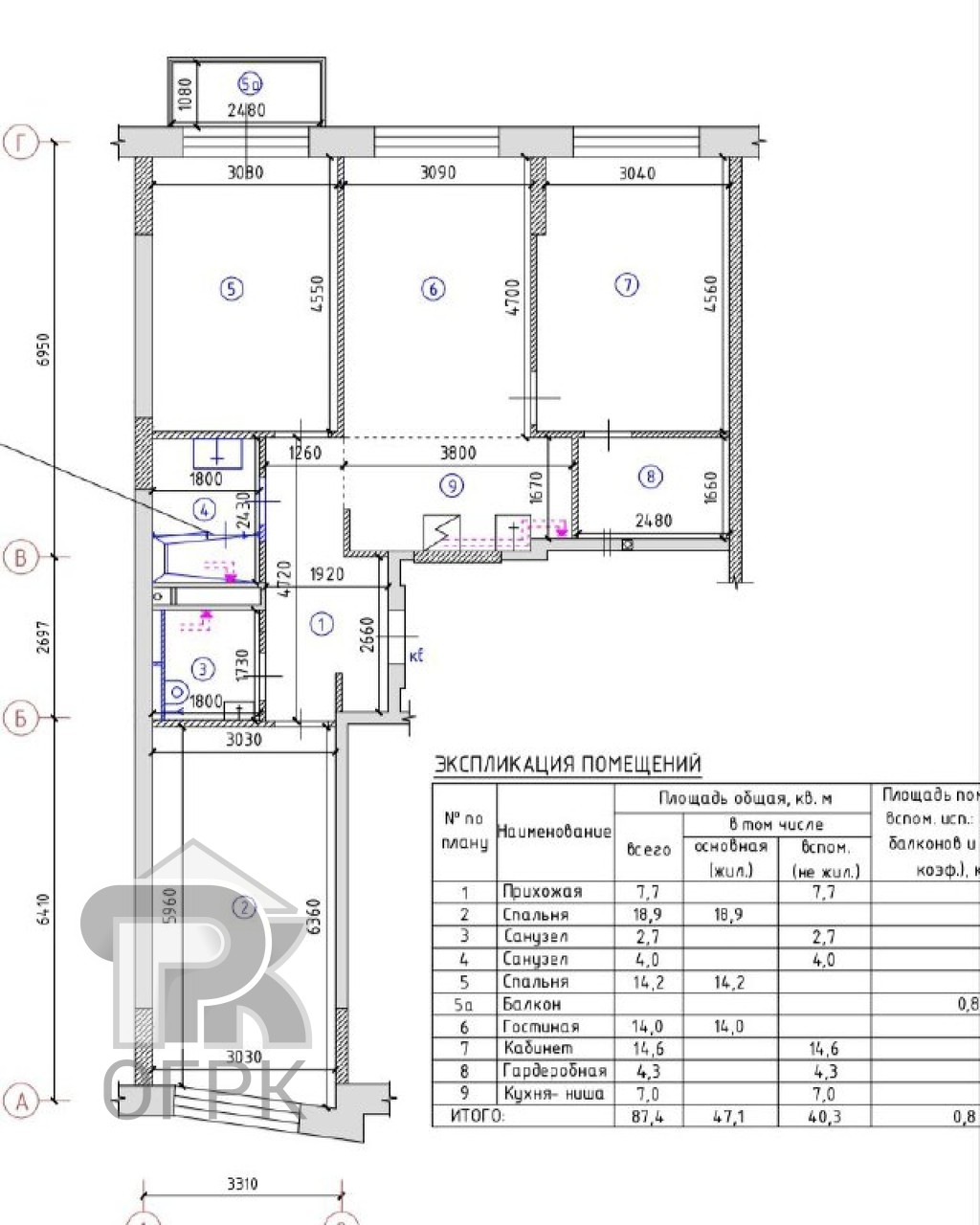Купить 3-комнатную квартиру, №388012