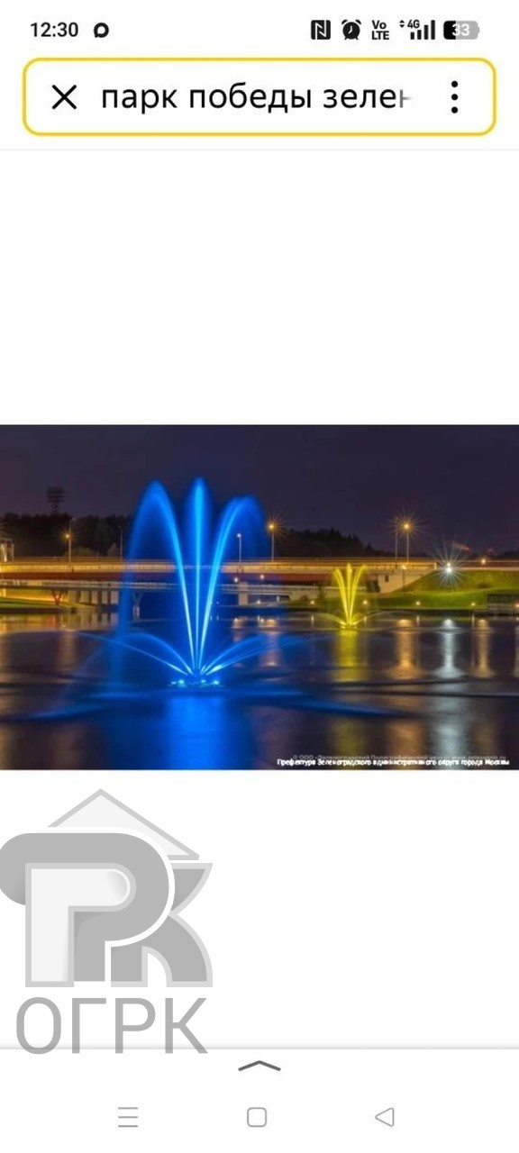 Купить 2-комнатную квартиру, №389325