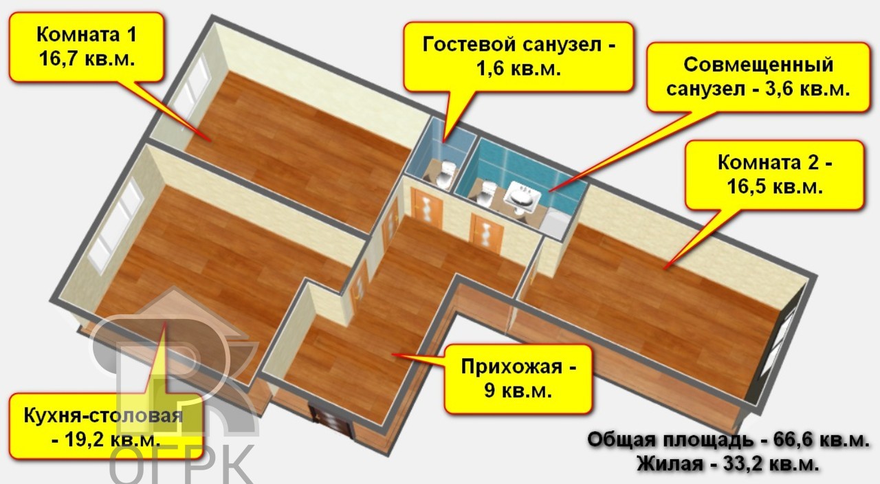 Купить 2-комнатную квартиру, №357297