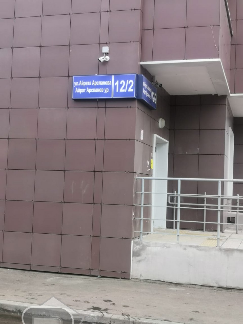 Купить 3 Комнатную В Салавате Купере