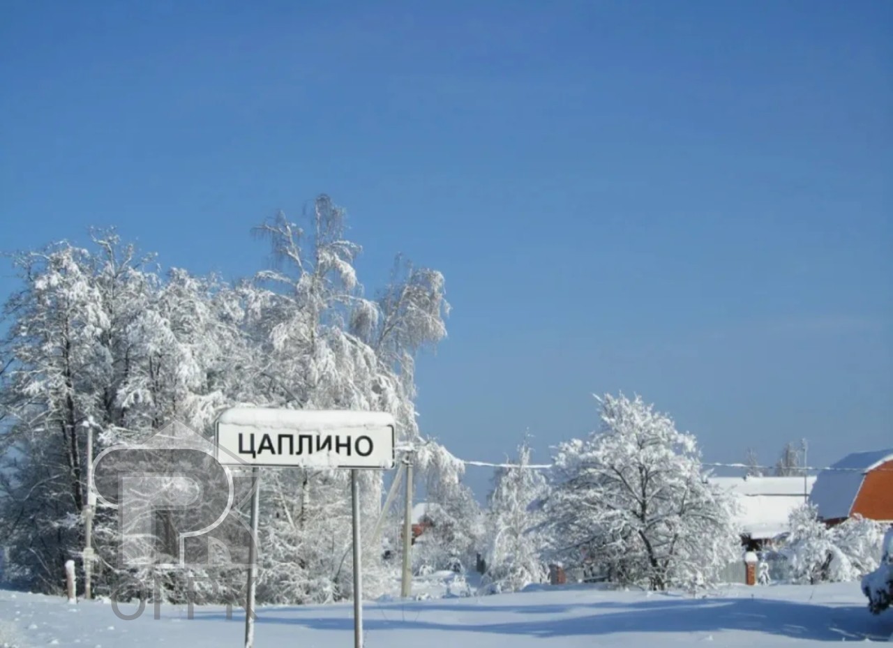 Купить землю, №392453