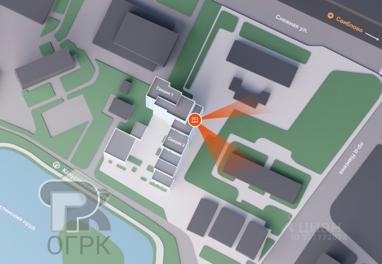 Купить 2-комнатную квартиру, №388312