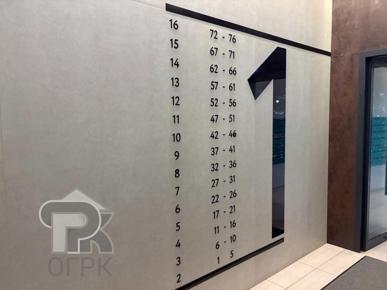 Купить 2-комнатную квартиру, №388075