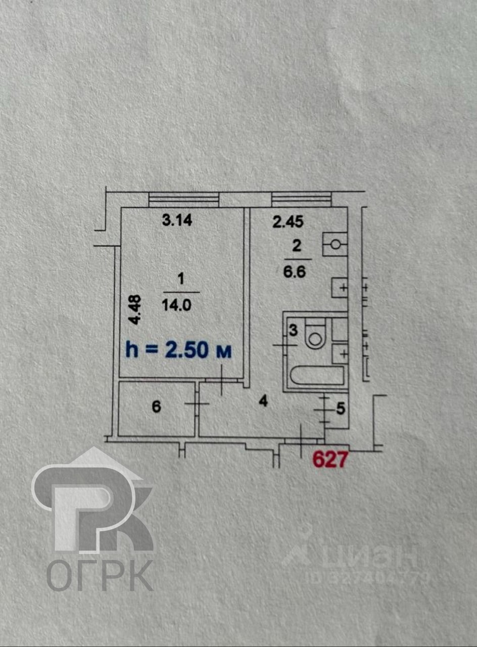 Купить 1-комнатную квартиру, №388694