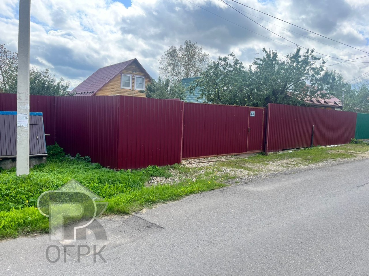 Купить дом, №386619
