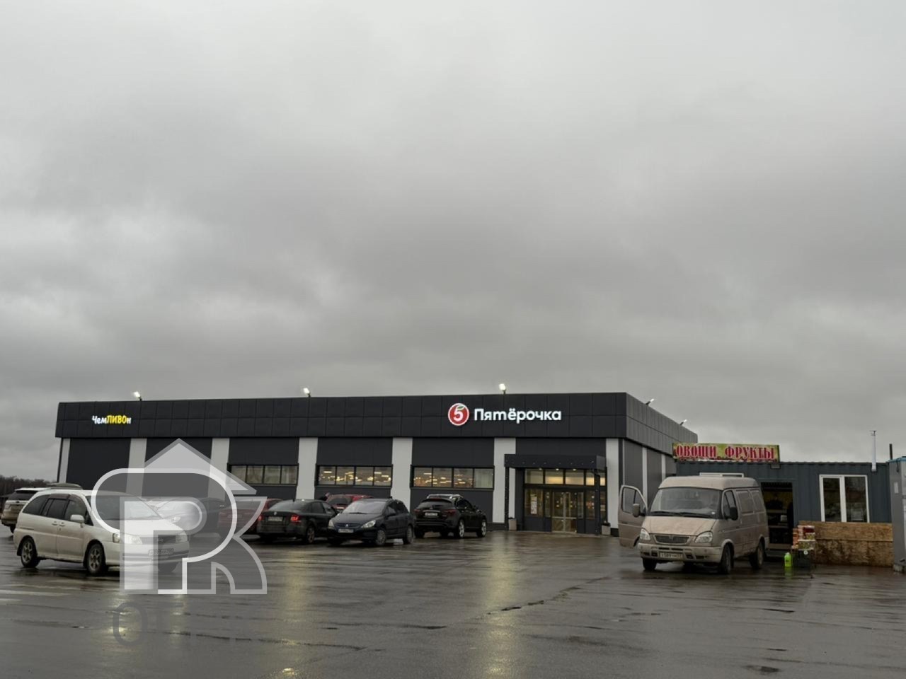 Купить землю, №389310