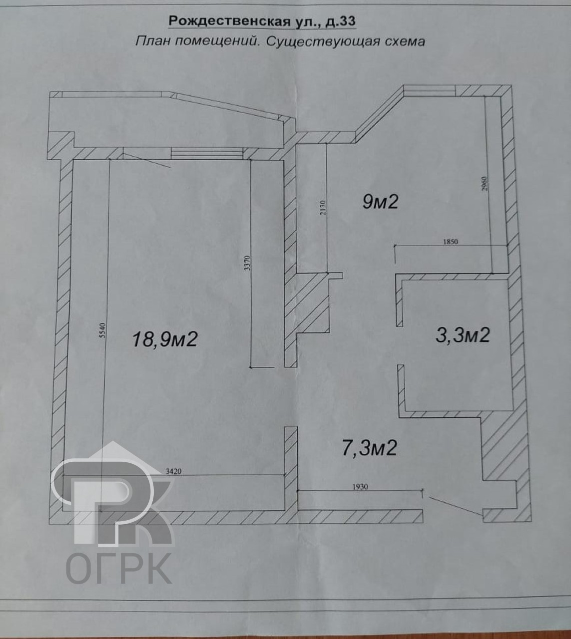 Купить 1-комнатную квартиру, №381789