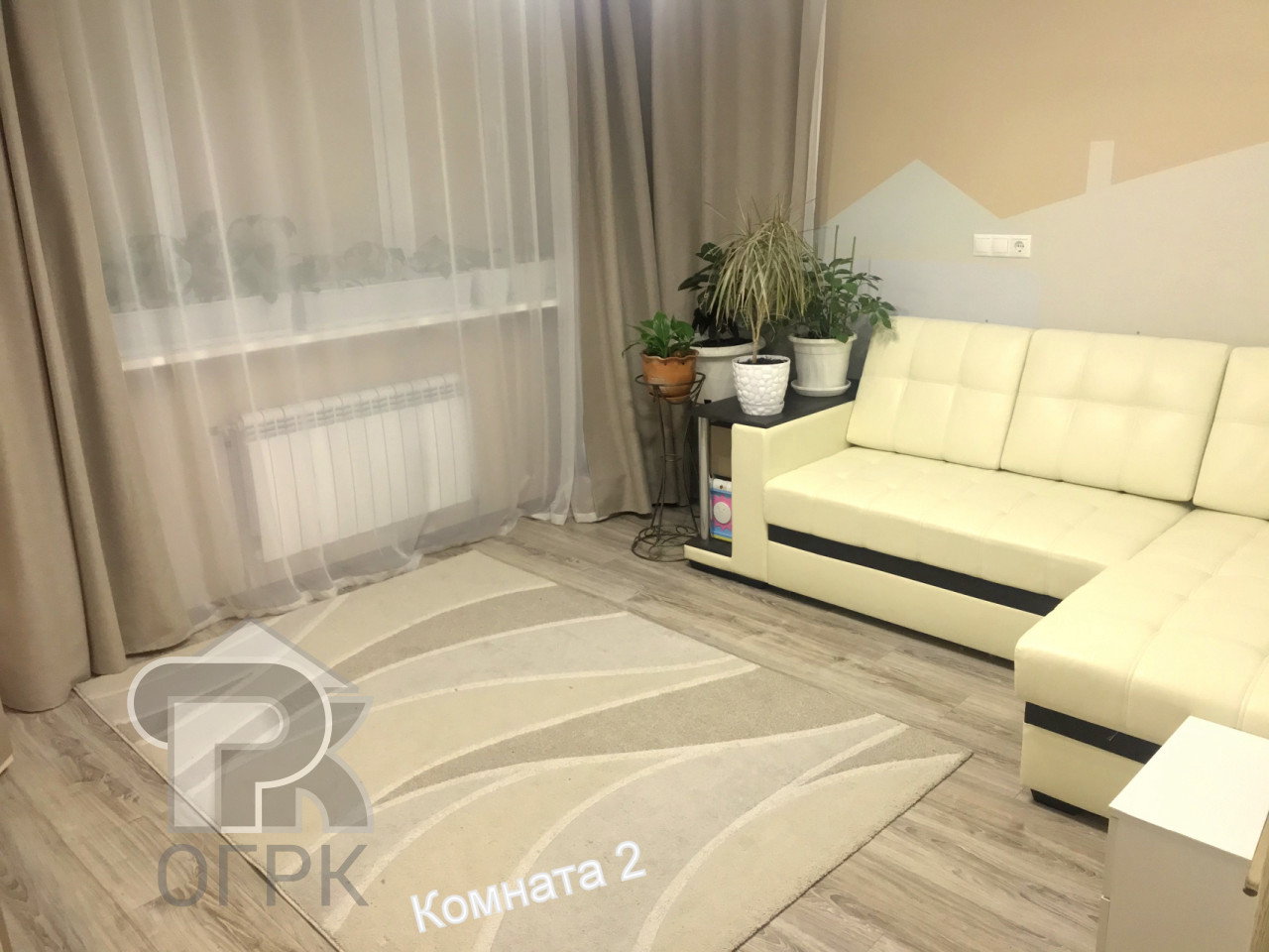 Купить 3-комнатную квартиру, №321242