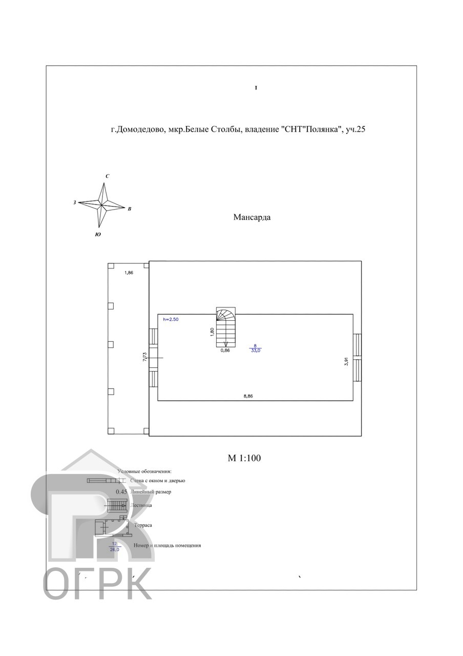 Купить дом, №389542
