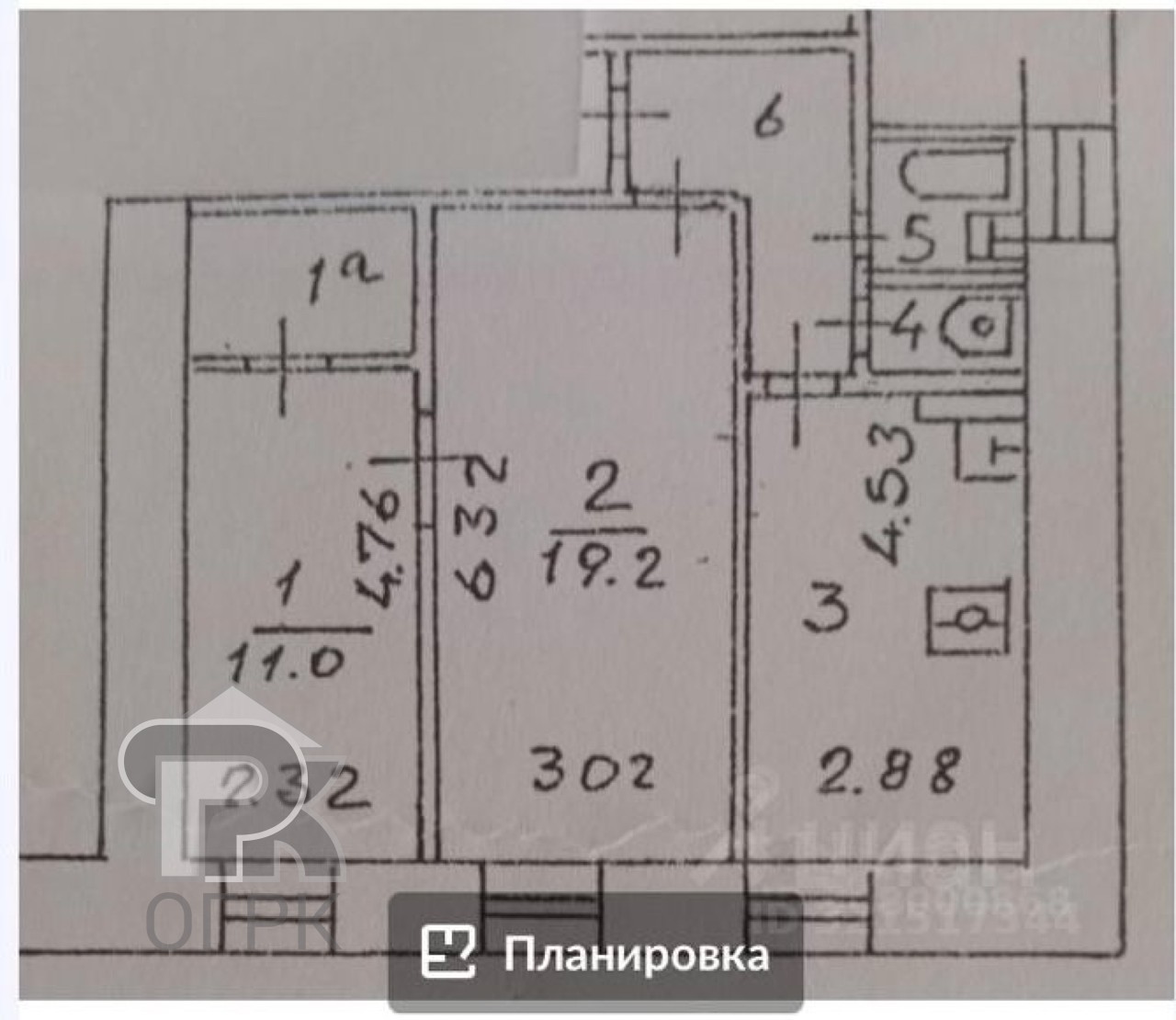 Купить 2-комнатную квартиру, №386943