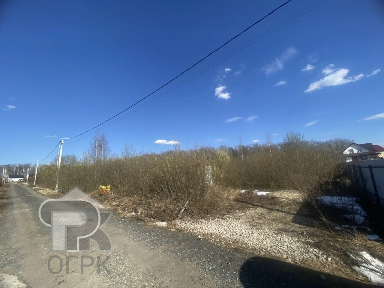 Купить землю, №389147