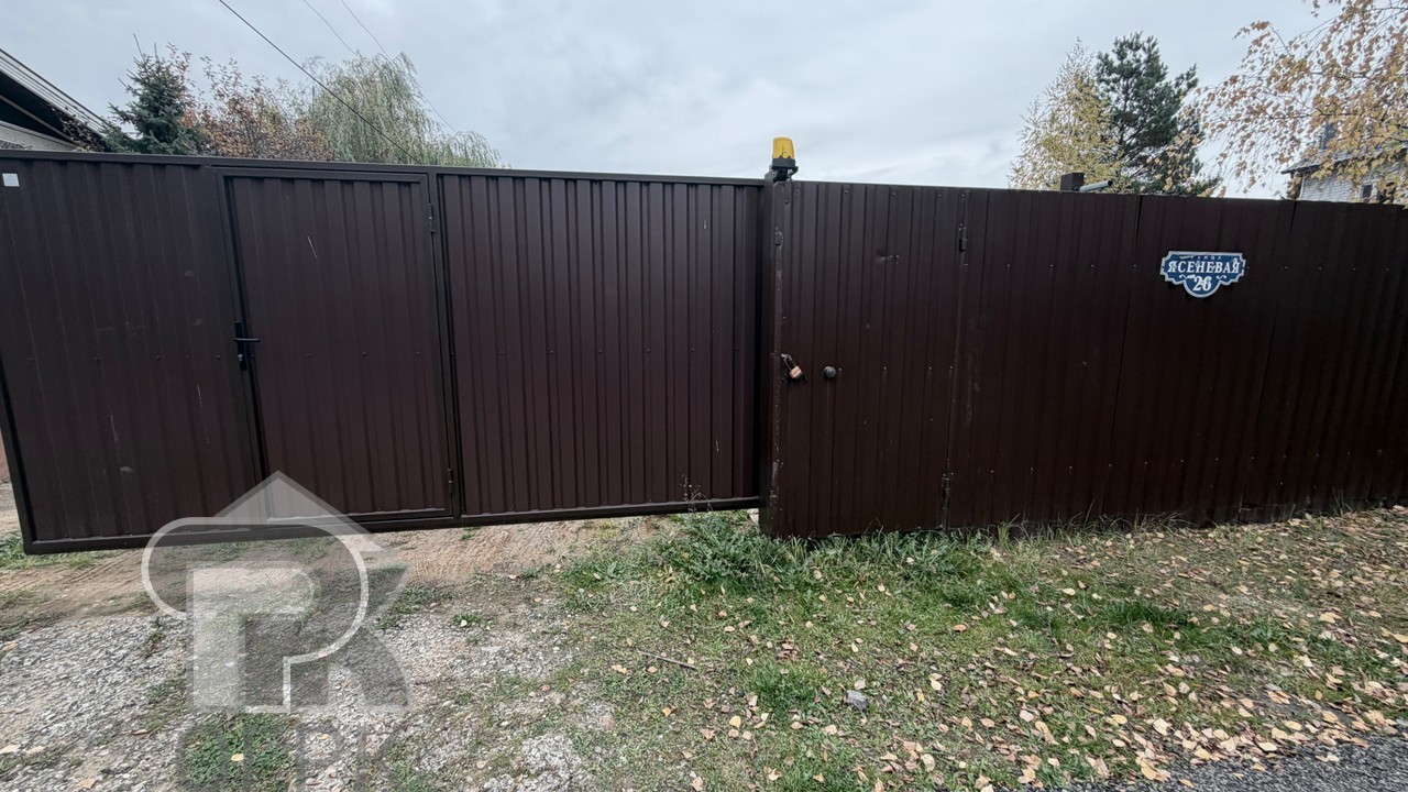 Купить землю, №392496