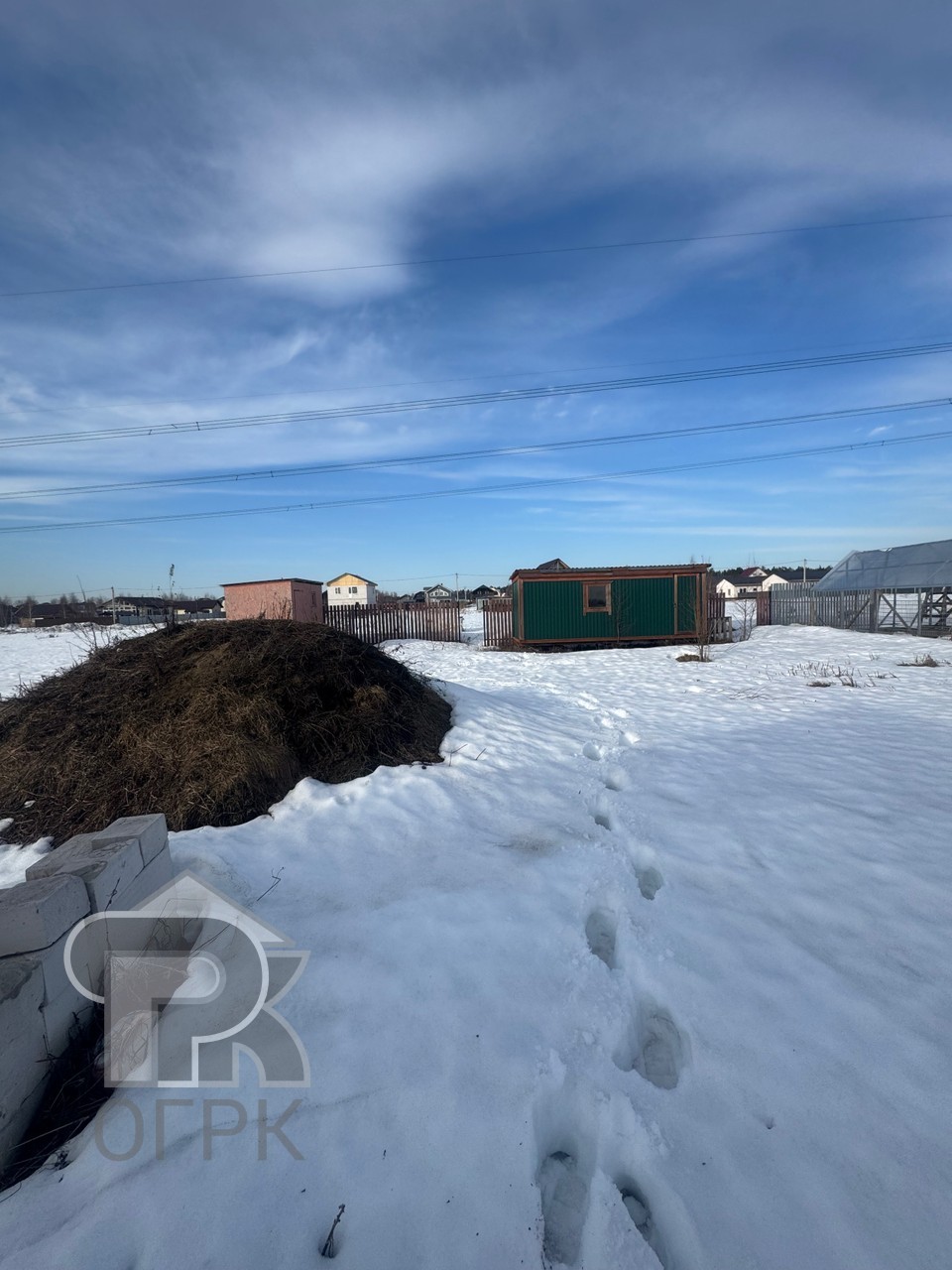 Купить землю, №388847