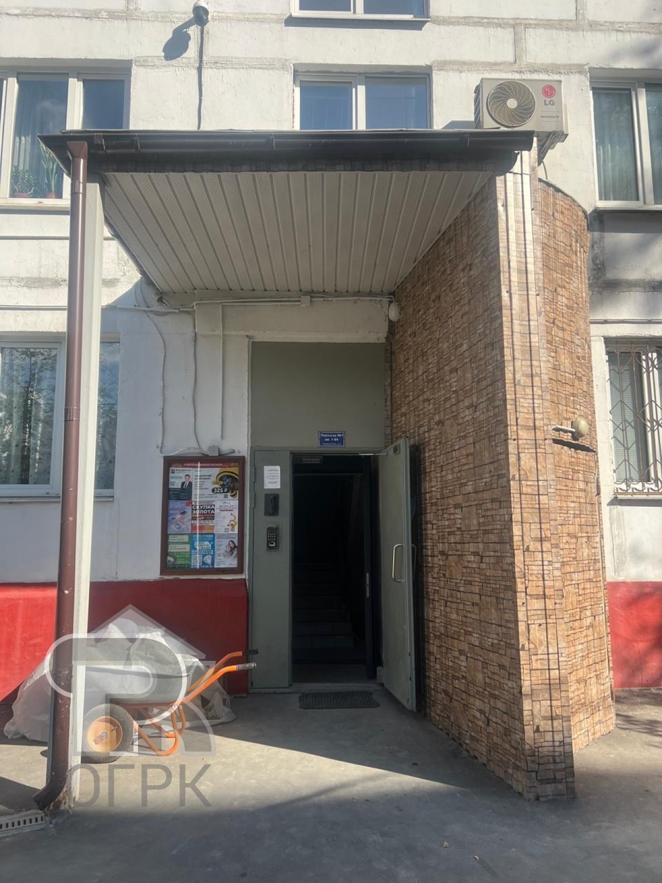 Купить 2-комнатную квартиру, №386802