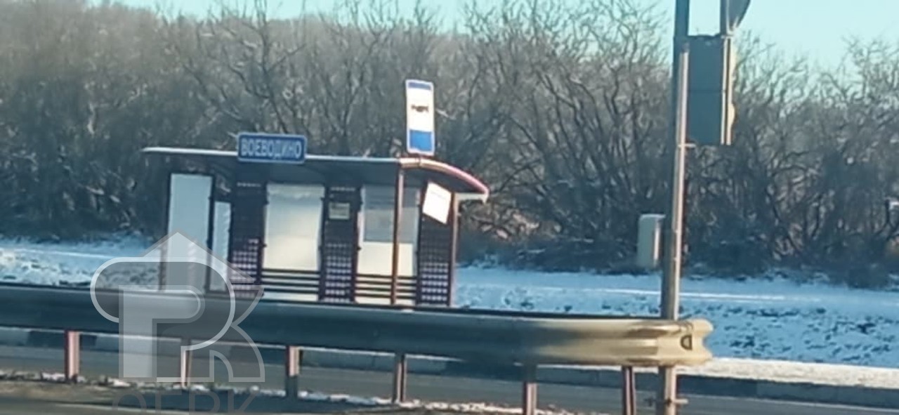 Купить коттедж, №387521