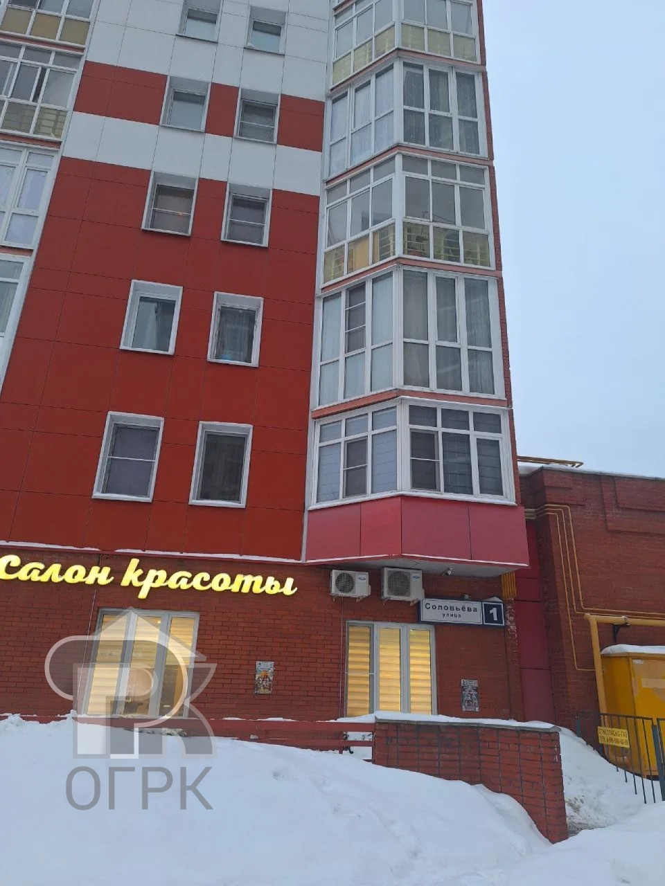 Купить 2-комнатную квартиру, №388813