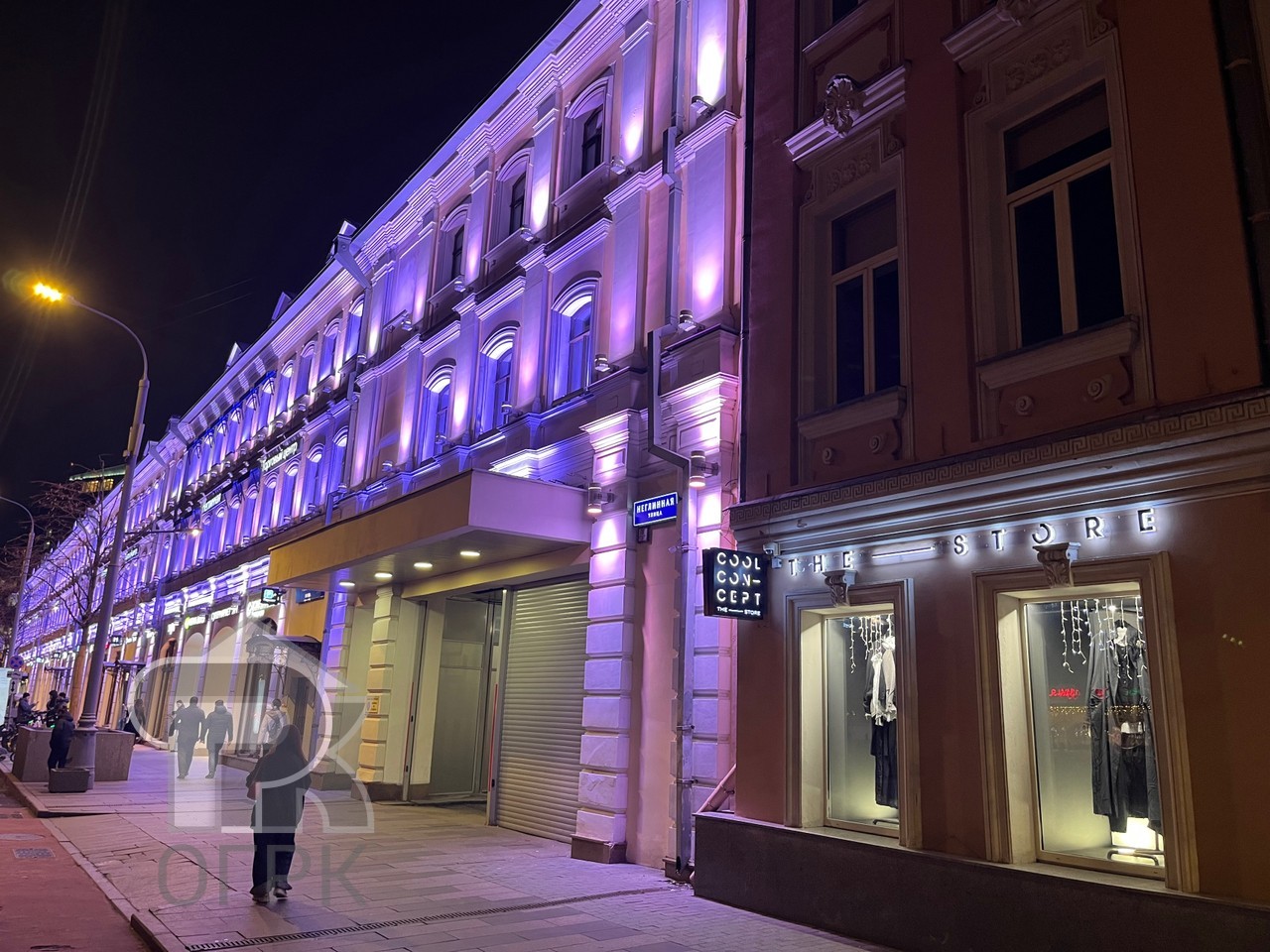 Купить 4-комнатную квартиру, №387402