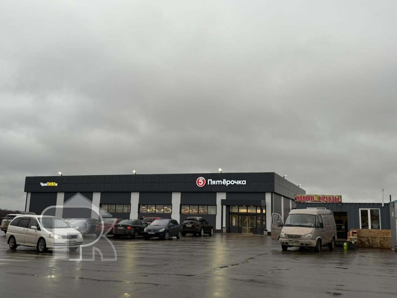 Купить землю, №387331