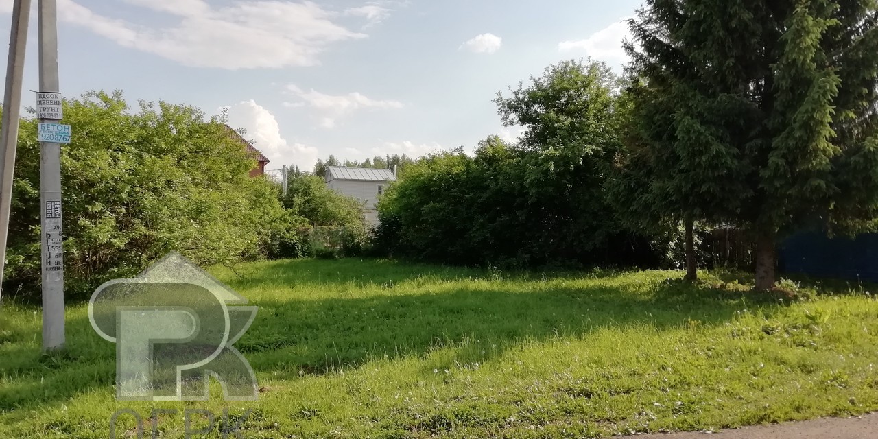 Купить землю, №389224