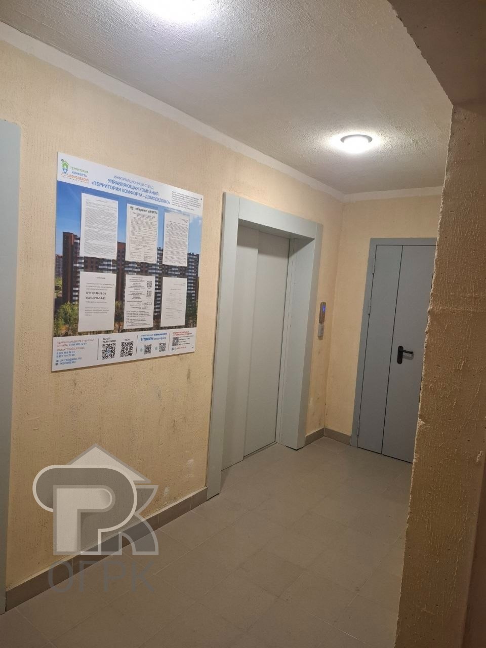 Купить 1-комнатную квартиру, №389235