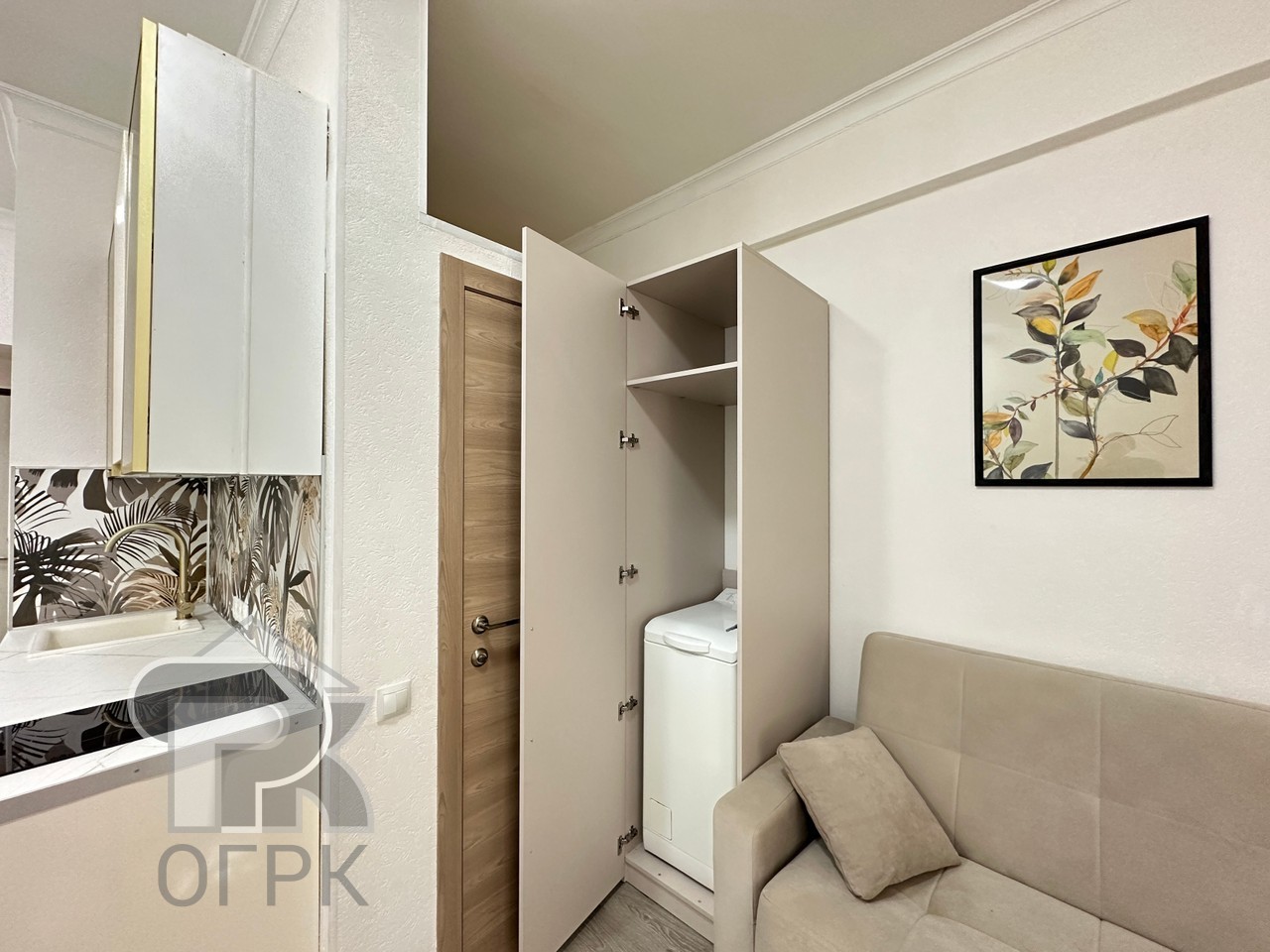 Купить студию, №386309