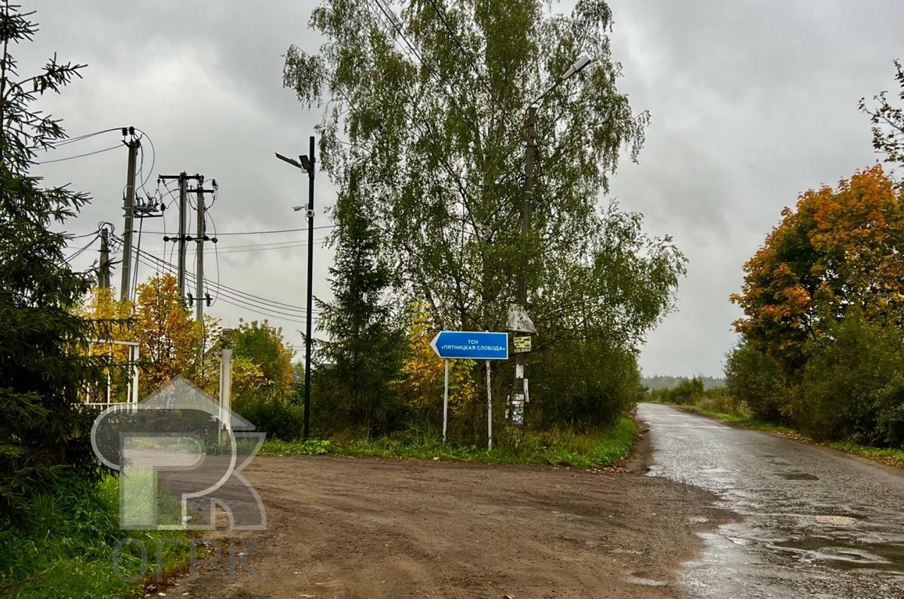 Купить землю, №386884