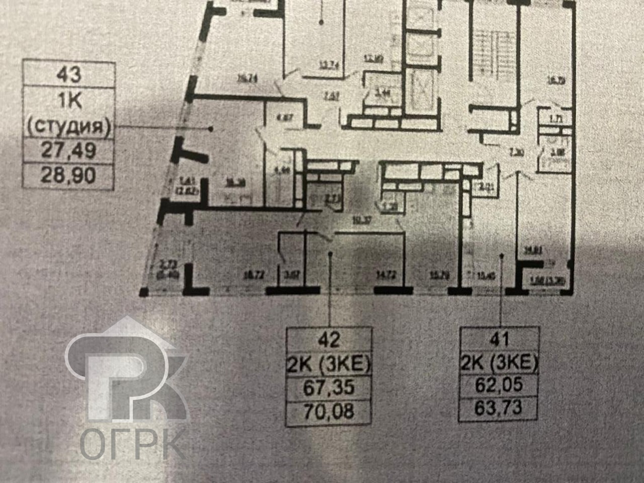 Купить 1 Комнатную Квартиру Метро Октябрьское Поле