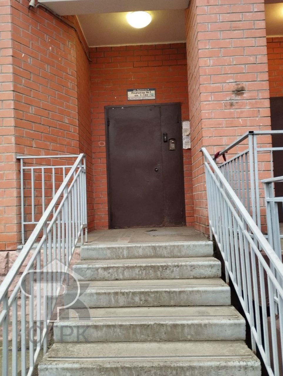 Купить 2-комнатную квартиру, №387749